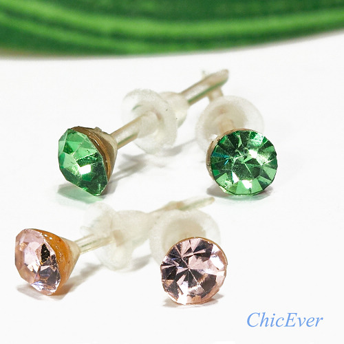 20x Mini-Ohrstecker 8324 - hellgrün